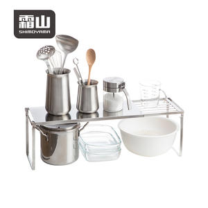 Étagère de rangement pour épices de cuisine SHIMOYAMA, extensible et pliable, style debout, en acier inoxydable 304 - Product Image 4