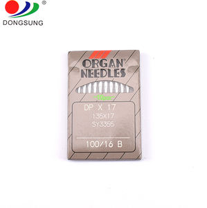 Máquina <span class=keywords><strong>de</strong></span> <span class=keywords><strong>coser</strong></span> japonesa UY128, <span class=keywords><strong>agujas</strong></span> <span class=keywords><strong>de</strong></span> órgano para máquina <span class=keywords><strong>de</strong></span> <span class=keywords><strong>coser</strong></span> industrial, estiramiento entrelazado - Product Image 6