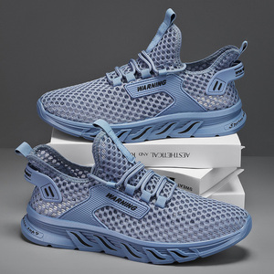Chaussures de basketball légères pour hommes, en maille perforée, à lacets, pour l'été, style sportif, respirantes et antidérapantes - Product Image 5