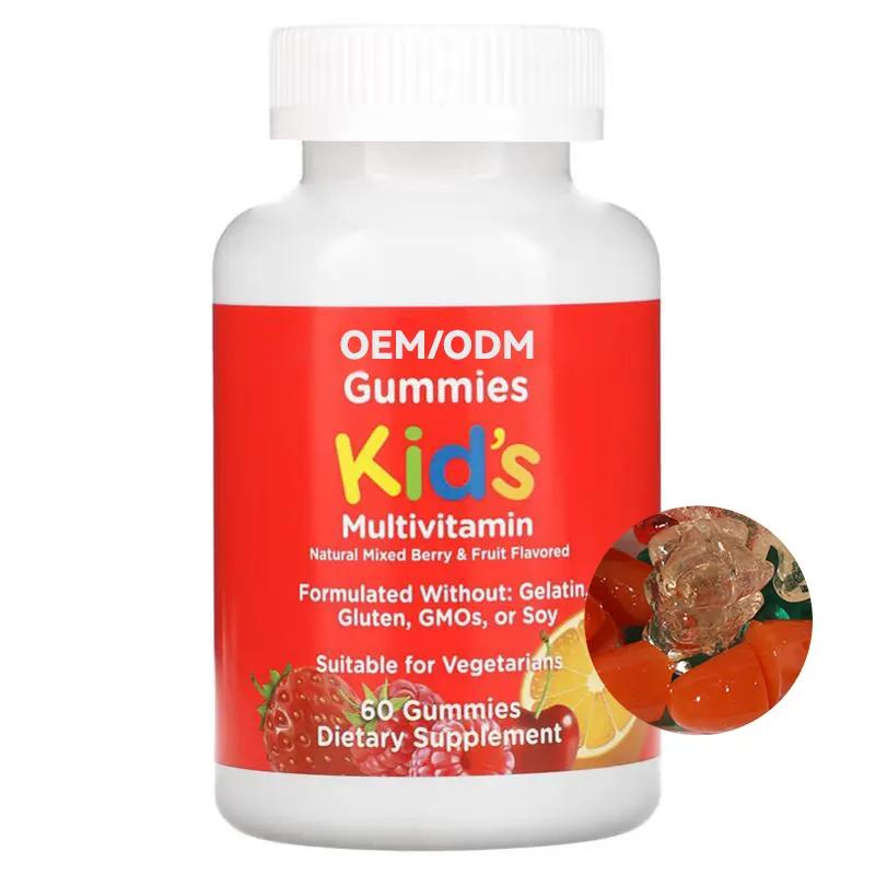 Muti Vitamins GummiesビタミンD3子供用グミビタミンOEM卸売価格