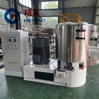 Mélangeur industriel GEGAO 300L en acier inoxydable à grande vitesse pour granulés de plastique PVC poudre compoundage