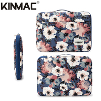 Kinmac Camellia 360 Housse de protection pour ordinateur portable 12-13.3 pouces Polyester résistant à l'eau pour MacBook Air 13 MacBook Pro
