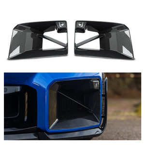 ช่องระบายอากาศกันชนหน้า BMW M2 G87 ปี 2023+ ดีไซน์ใหม่ คาร์บอนไฟเบอร์แท้แบบแห้ง - Product Image 6