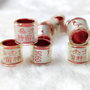 Gepersonaliseerde Maatwerk Verenigd Koninkrijk Duiven Ringen Te Koop Belgium <span class=keywords><strong>Racing</strong></span> Duif Ringen Vogel <span class=keywords><strong>Ring</strong></span> - Product Image 4