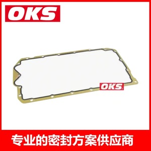 Joint de carter d'huile pour BMW N46 N42 N45 11137511224 Pièces moteur - Product Image 3