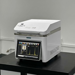 Großhandel Yubang YB-PLIS-25D Digitales Mehrkanal-Goldprüfgerät Schmuck-Einzelhandel Edelmetall-Reinheitsanalysator - Product Image 1