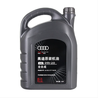 Aceite de Motor Sintético Completo Original Audi Golden Edition 0W-20 SN, 4L X 6 Botellas/Caja