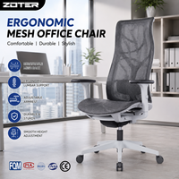 Chaise de bureau ergonomique haut de gamme pivotante avec réglage multifonctionnel, confortable et respirante en maille, pour ordinateur