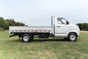 Chery Karry KQ51 <span class=keywords><strong>Mini</strong></span> camion de fret 1.6MT Cabine simple avec double roue arrière Euro 6 - Product Image 6