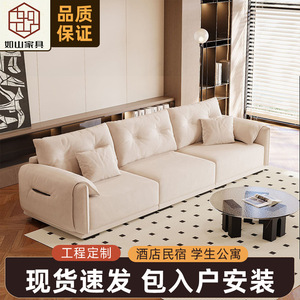 Modern Minimalist Three Seater Fabric <b>Sofa</b> Tufted Design Straight Shape Living Room <b>Sofa</b> Flocking Finish <b>Foam</b> Filling - Product Image 5