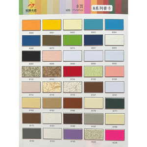 Jintong Cardstock 77x107cm Rectangular Cross Stitch <b>Frame</b> <b>Mounting</b> Material High Quality Craft Accessory - Product Image 1