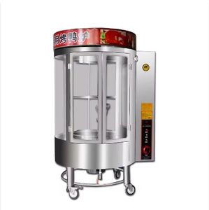 Nuevo Horno Asador de <span class=keywords><strong>Gas</strong></span> de Tres <span class=keywords><strong>Piedras</strong></span> <span class=keywords><strong>para</strong></span> Pollo y Pato, Asador de Carbón <span class=keywords><strong>para</strong></span> Procesamiento de <span class=keywords><strong>Carne</strong></span> - Product Image 3