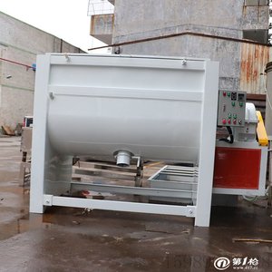LINYANG Brand Factory-Quality Easy-to-Control Stainless Steel <b>Mixer</b> Great Stir Effect 75L Capacity Boiling Function Engine Core - Product Image 5