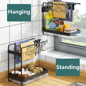 Hanging and standing stainless steel kitchen sink caddy organizer towel rack for sponge brush soap dishcloth with drain pan