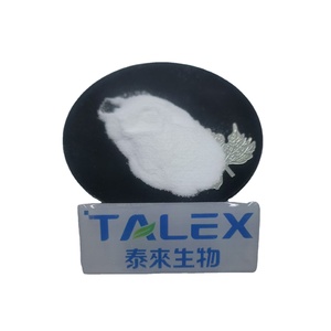 Poudre de N-Acétyl-D-Glucosamine (NAG) de haute qualité à 99 %, poudre de N-Acétyl Glucosamine en vrac, qualité cosmétique, CAS 7512-17-6, prix 1 kg - Product Image 1