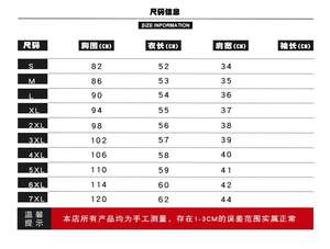 سترة جينز نسائية عصرية بمقاسات كبيرة متعددة الألوان، تصميم ضيق بلون واحد بدون أكمام مع ياقة قابلة للطي ومظهر ممزق - Product Image 6