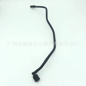 ท่อไอเสียฟอร์ด 7M5G6C662AC ยาง 1.2 มม. สำหรับโฟกัส เอ็มเค 3 - Product Image 2