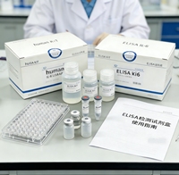 Kit ELISA pour l'IL-6 de lapin/souris/rat/humain, kit de test de l'interleukine-6 de haute précision, matériau plastique, durée de conservation de 1 an, pour usage en recherche