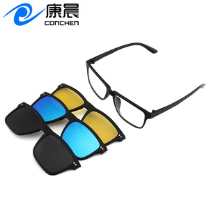 Gafas de Sol Polarizadas Desmontables con Clip XH5004, Unisex, Montura Cuadrada, UV400, Lentes TAC con Visión Nocturna, Negro Arenado - Product Image 4