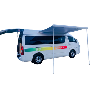 Véhicule d'optométrie mobile, unité d'examen des yeux avec équipement optique, machines d'optométrie - Product Image 1