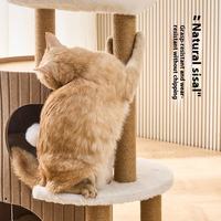 Arbre à chat classique multi-niveaux robuste avec niche en feutre, griffoir en jute naturel, nid douillet en peluche pour grands chats