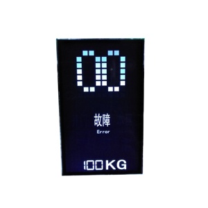 Nieuwe Ontwerp 1Inch 16 Segment Alfanumerieke Grijs Gezicht Led Digitale Display - Product Image 2