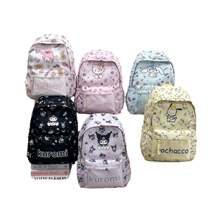 Students' Waterproof and Wear-Resistant Polyester <b>Backpack</b> PVC Lining for Male and Female for Students - Product Image 4