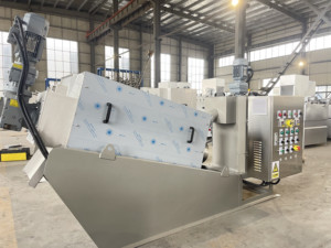 bibo New Screw Press Sludge Industrial Food Dehydrator Slurry Dewatering <b>Machine</b> - Product Image 2