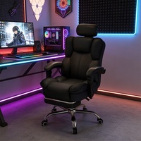 Chaise de bureau ergonomique moderne en cuir PU avec accoudoirs, style européen, structure en bois, inclinable et pivotante, pour usage domestique