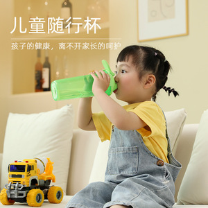 Plastic Sealed Water Cup With <b>Tea</b> <b>Infuser</b> 400Ml For Students Outdoor Sports - Product Image 2