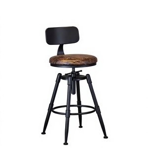 Sgabello da Bar Girevole Regolabile <span class=keywords><strong>in</strong></span> <span class=keywords><strong>Altezza</strong></span> Quanchen, Stile Moderno Minimalista Retrò <span class=keywords><strong>in</strong></span> Ferro con Schienale per Arredamento Casa e Bar - Product Image 1