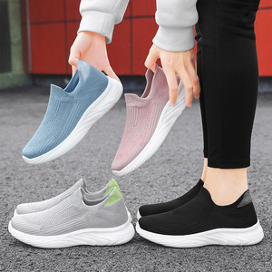 Zapatillas Deportivas de Malla Elástica para Hombre, con Suela de Poliuretano, Estilo Calcetín, Transpirables, Ligeras y Fáciles de Poner, para Verano - Product Image 3