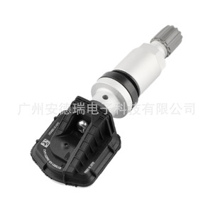 Tire Pressure Monitoring System <b>Tpms</b> Sensor 3601010BK01 For Changan Star 5 9EV Car External Type - Product Image 4