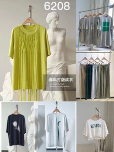 Tessuto di <span class=keywords><strong>cotone</strong></span> 100% <span class=keywords><strong>cotone</strong></span> organico <span class=keywords><strong>Jersey</strong></span> 230gsm 185cm 16s pettinato tessuto di <span class=keywords><strong>cotone</strong></span> moda t-shirt - Product Image 6