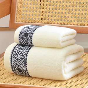 Ensemble de serviettes de bain en coton de luxe personnalisées, séchage rapide, motif géométrique tissé, brodé, pour la maison, l'hôtel, la salle de bain - Product Image 4