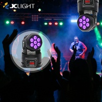Hot Selling Mini 7x10w Rgbw 4 in1 LED-Strahl wäsche Dmx Par Light für Ktv Party Disco 7pcs Mini LED Moving Head Lights