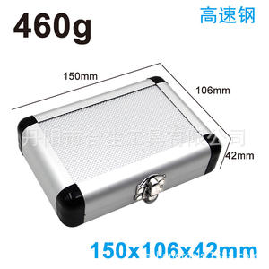 ดอกสว่านสเต็ป 5 ชิ้น ยี่ห้อ Mr Drill ขนาด 132x102x34 มม. ทำจากเหล็กความเร็วสูง พร้อมก้านหกเหลี่ยม สำหรับเจาะเหล็ก - Product Image 2