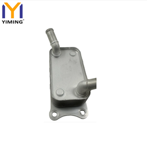 Nuevo Enfriador de Aceite de Motor para Toyota Corolla Cross <span class=keywords><strong>2020</strong></span> <span class=keywords><strong>Lexus</strong></span> UX200 2018 OEM 2241004970 3349312090 - Product Image 1