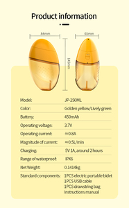 Портативное электрическое биде в форме манго с аккумулятором, 250 мл - Product Image 5