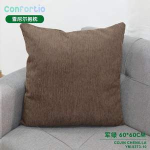 Cojines y Almohadas de Terciopelo - Product Image 3