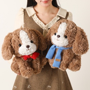 Nouveauté : Peluche Kawaii polyvalente, chien <span class=keywords><strong>Beagle</strong></span> assis avec écharpe, peluche pour enfants - Product Image 4