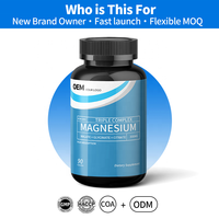Capsules de complexe triple de magnésium en marque blanche OEM, faible MOQ, fabricant, lancement rapide, certifié cGMP COA, pour les vendeurs débutants