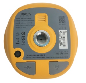 Stazione Base GNSS RTK Laser ad Alta Precisione Hi Target V5 - Product Image 4