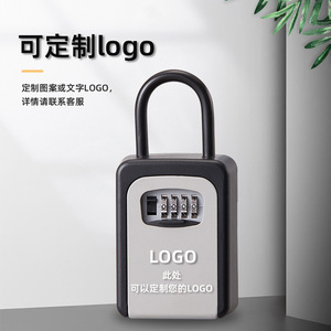 Simply Key Storage Box D6501 Mechanical Lock Hook Type Outdoor Use <b>Rectangle</b> Shape - Product Image 3