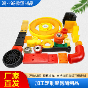 แหวนรองโพลียูรีเทน 4395 ผลิตตามสั่งสำหรับบูชโรงงานผลิต - Product Image 3