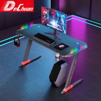 Bureau de jeu en fibre de carbone pour commandes en gros, destiné à la revente e-commerce et aux distributeurs