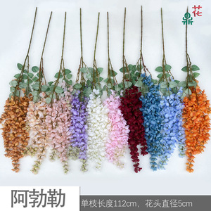 Wisteria Blossom <b>Silk</b> <b>Flowers</b> Mixed Colors Home Decor Wedding Artificial <b>Flowers</b> Reusable Modern Style - Product Image 4