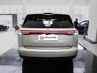 Vente Flash Dongfeng Yipai M8 600km EV Qiankun SUV 6 Places