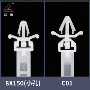 สายรัดเคเบิล Lianyang แบบมีหัวเกลียวพร้อมตัวล็อค สำหรับรัดสายไฟ สีดำและสีขาว 8X15026784X150 - Product Image 4