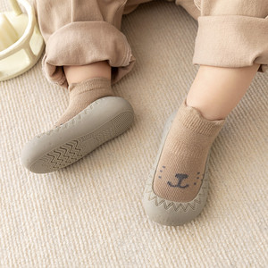 Chaussons bébé pour filles et garçons, mignons, en forme de dessin animé, semelle en caoutchouc souple, chaussures de sol pour enfants, chaussons pour bébés, premiers pas pour les tout-petits - Product Image 1